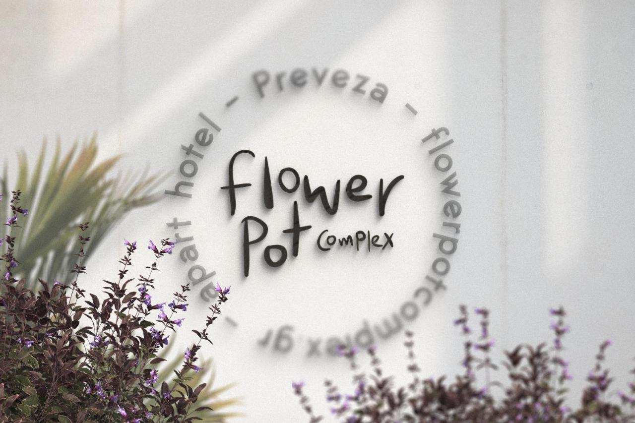 Flower Pot Complex Aparts! Preveza Exterior foto